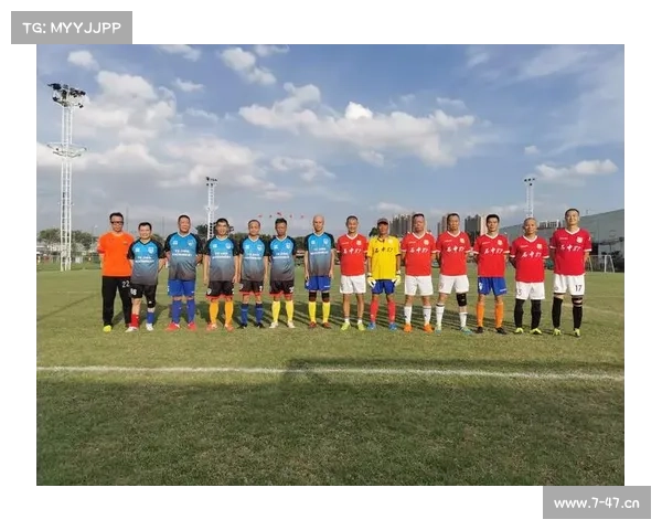 荷兰杯足球赛事规则全面解析涵盖赛程球队资格与纪律守则