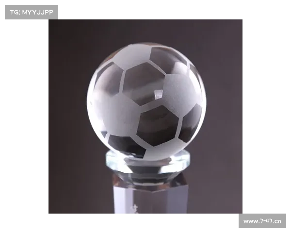 足球赛事奖杯大全